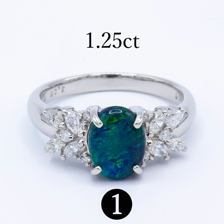 楽天市場】ブラックオパール リング 1.25ct Pt950【限定4点】【選べる 