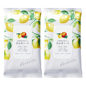 天然精油を配合した汗ふきシート(国産レモンとハッカの香り)10枚×2個組【リフレッシュ 弱酸性 保湿成分 うるおいのある肌 柑橘ミント 全身に使える 大きいシート パウダーフリー オレン