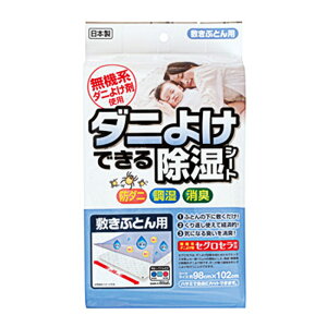 _j悯ł鏜V[g@~ԂƂpyh_j _j  L V Đ ~ȒP @n_j悯 L  ZOZ VJQ lɂ₳ ɂ₳ 