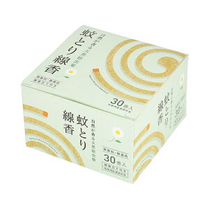 RVRe Ƃ 30y Esgp Lv W[  F lɂ₳ ɂ₳ {z