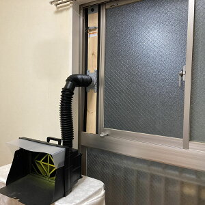 ���A�^�b�`�����gDIY