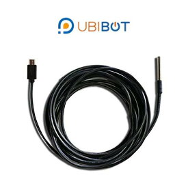 UbiBot DS18B20 温度プローブ、冷蔵庫用防水外部プローブ、ホットタブ、プール用リモート温度モニター、-55~125[度]、USBコネクタ、防錆(Ubibot WS1、WS1 Proのみ対応)5m
