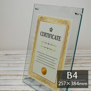 NEW ANt[ B4 (257×364mm) O[ AN t[ ʐ^ tHgt[ ܏z KXF |X^[pl EFJ{[h LOi X^h j[X^h Ǌ| g