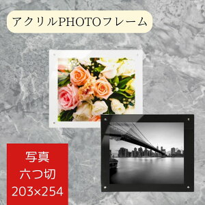 ʐ^z@ʐ^@ʐ^Z؁@203×254@z@ANtHgt[ ANt[@NA@Ǌ| Ϗ tHgt[ ܏ z  ʐ^ ANtHg AN
