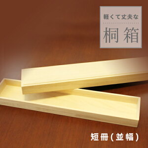 ˔  [  ؔ ӂt ˂̔ a Zij66×369  pi  K v[g