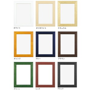 z Ԃ ؐ t[ XeC^Frame B5 TCY 182×257mm |X^[pl |X^[pl ʉ t[ CXg G |X^[ n POP W |X^[ G G EF