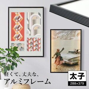 A~t[tBbgiq@288×379j A~ |X^[t[ z W POP |bv f pl |X^[pl FIT Fream CeA Ǌ| pY