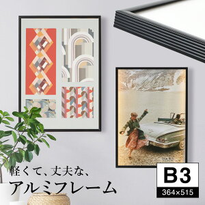 A~t[tBbgiB3@364×515j A~ |X^[t[ z W POP |bv f pl |X^[pl FIT Fream CeA Ǌ| pY