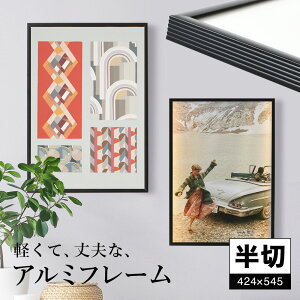 A~t[tBbg@i؁@424×545jz W POP |bv f pl |X^[pl FIT Fream |X^[p A~t[ |X^[t[ ʐ^ z 唻pl