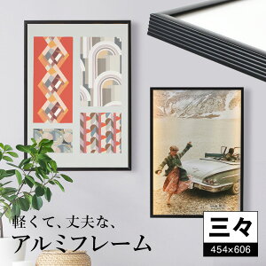 A~t[tBbgiOX@454×606jz W POP |bv f pl |X^[pl FIT Fream |X^[p A~t[ |X^[t[ ʐ^ z tHgt[ 唻pl