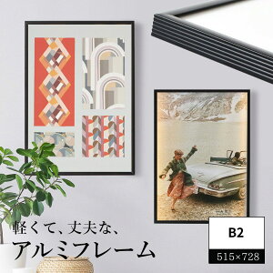 A~t[tBbgiB2@515×728j A~ |X^[t[ z W POP |bv f pl |X^[pl FIT Fream |X^[p A~t[ |X^[t[ ʐ^ z 