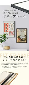 A~t[tBbg50p@|X^[@500×500 z W POP |bv f pl |X^[pl FIT Fream |X^[p A~t[ |X^[t[ ʐ^ z 唻pl Ce