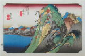新築祝い 絵画の通販 価格比較 価格 Com