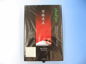 ʌoZbg ʌopi ʌop (j ׏ K Еt  Ӗ  ǂݕ ʌoƂ ʌop ʌoM ʌon Mtg v[g