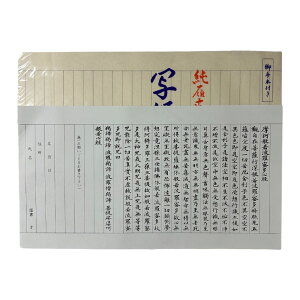 ʌoZbg [֑ ʌo My ʌop S  񂽂Ȃ菑 ׏ ʌop20 {1