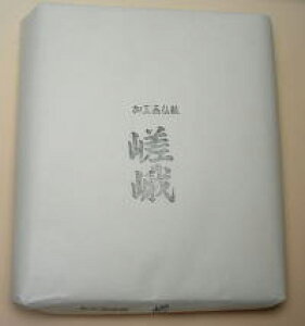 ȗp b 1@100bȗp  p  ȗp  pi K   p 35×135cm pi  K