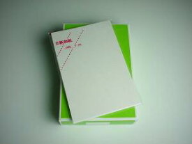 楽天市場 絵手紙 道具の通販