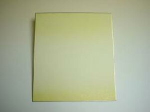 F@̎qڂqF@50Zbg|F 273×242 pi K   p 