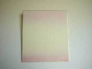 F@̎qڂqsN@50Zbg|F 273×242 pi  K   p