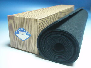 ~@F@3mm@3×8@90×240 pi  K