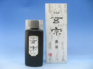 @@nt@200ml pi  K