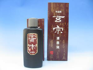 @@Znt@200ml pi  K