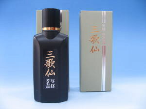 O̐@ʌo@F^p pi  K v[g