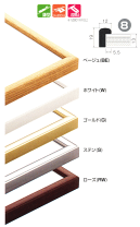 楽天市場】ポスター用防水がくぶちの通販