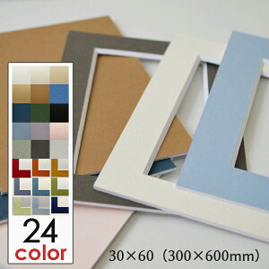 z }bg (30×60 TCY 300×600) zpJ[}bg  H J[}bg t[