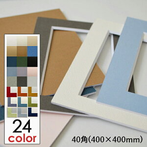 z }bg (40p TCY 400×400) zpJ[}bg  H J[}bg t[ }bg `