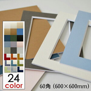 z }bg (60p TCY 600×600)@ zpJ[}bg  H J[}bg t[ }bg `