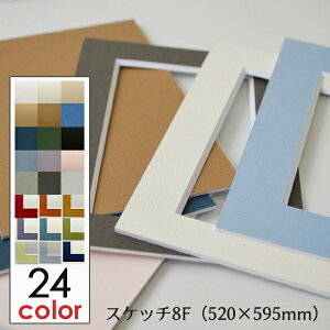 z }bg (XPb`8F TCY 520×595) zpJ[}bg  H J[}bg t[ }bg `