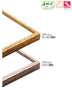 ʉ@MH-16K@S |X^[pl