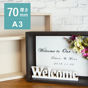 fRt[i[70mmjA3 z a3 vU[uht[ KXOđOʂAW\ EFJ{[h^z^|X^[pl/EFJ{[h z^uC_ t[^