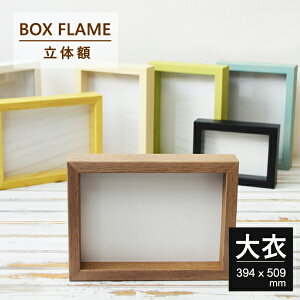 z  394×509 ؐ ̊z A[g{bNX t[ {bNXt[ z [25mm pXeJ[ tHgt[ EFJ{[h vo t[@EFfBO vU[uht