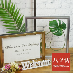 z c A[g{bNXt[ NA{bNXt[ ̊z c؁i^bNj EFJ{[h z |X^[pl uC_ t[ EFJpz  Vh[{