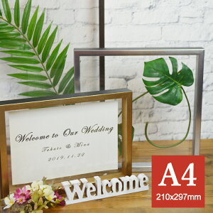 z A4 A[g{bNXt[ NA{bNXt[ ̊z A4i^bNj EFJ{[h z |X^[pl uC_ t[ EFJpz  Vh[{bNX 