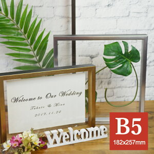 z B5 g[fBOJ[h Ϗ A[g{bNXt[ NA{bNXt[ ̊z B5i^bNj EFJ{[h z |X^[pl uC_ t[ EFJpz 