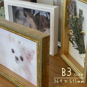 FF {bNXt[ ̊z z B3 364×515mm AeB[N  ʐ^ tHgt[ A[g{bNX AeB[Nt[ [̂z 2.5cm