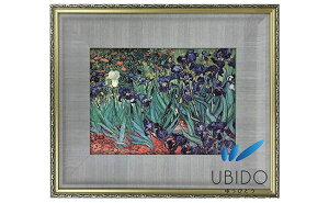 G G Õ |X^[ z yACX^tBZgEt@ESbz Vincent Van Goghz 305×400mm fBEH fBEz AeB[N CeA