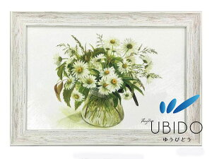G G Õ |X^[ z y̐H {sqz 335×510mm fBEH fBEz AeB[N CeA