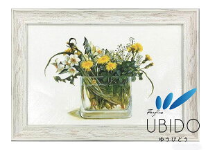 G G Õ |X^[ z ys[XCJ[Yz[vXtH[nslX {sqz 335×510mm fBEH fBEz AeB[N CeA