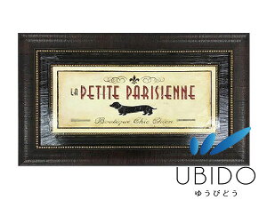 G G |X^[ z yPETITE PARISIENNE XRo[Oz 250×500mm fBEH fBEz AeB[N CeA