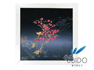  G |X^[ z yԂ Oz 220×220mm fBEH fBEz AeB[N CeA