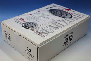 OAa HyperOApa n A3 1000 Rs[p a Hyper p CNWFbgΉ@[U[v^[Ή pi