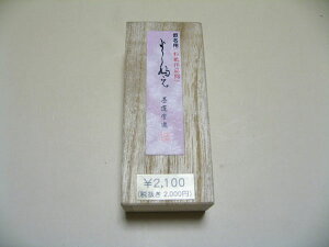 悱w@0.7^@i悱Ԃj pi  K