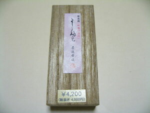 悱w@1.5^@i悱Ԃj pi  K