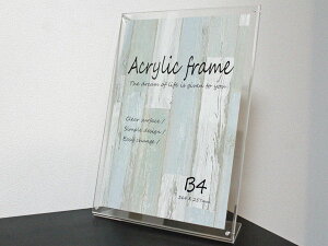 ANX^h@B4@TCYicgpj}Olbg@iX^ȟ`j257×364 z b4 tHgt[ EFJ{[h ܏ z  ʐ^ ANtHg AN tHgt