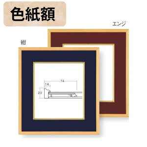 F z F Fz 245×275 TCF 񂹏 yV F `fbTG n  nʉ G