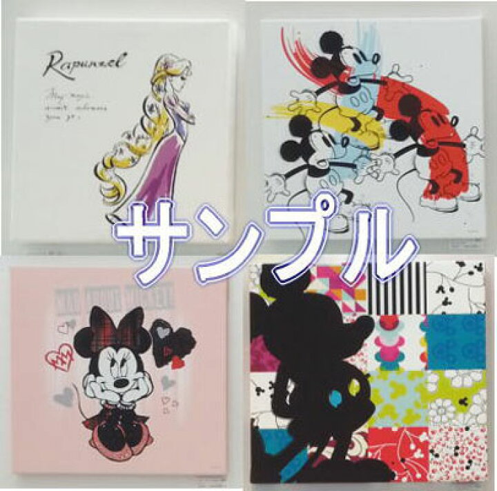 楽天市場】アートパネル ディズニー デイジー 【ファッショナブル 